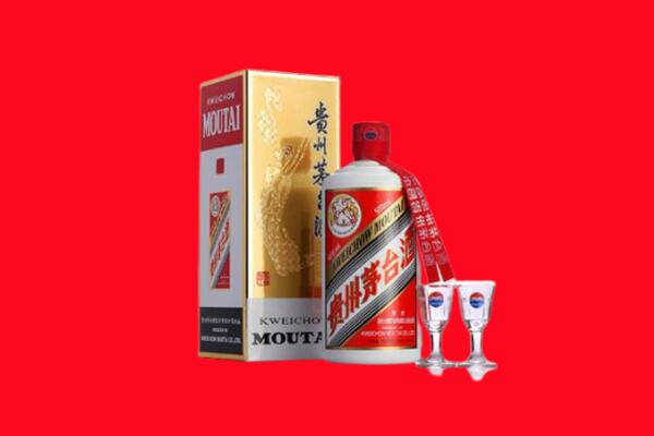 广元利州区回收飞天茅台酒