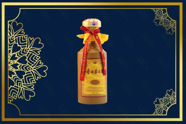 广元利州区烟酒回收15年茅台酒