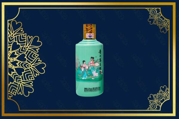 广元利州区回收节气茅台酒