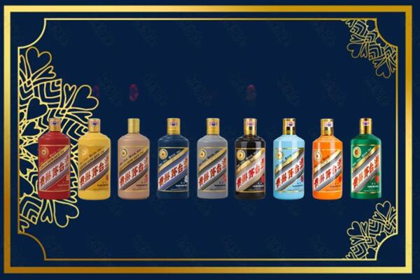 广元利州区回收生肖茅台酒