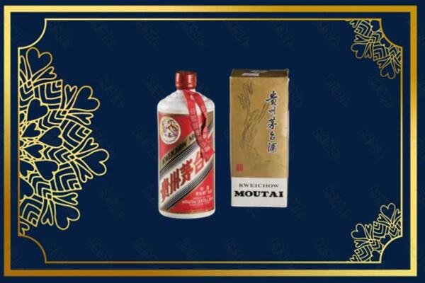 广元利州区回收巽风茅台酒