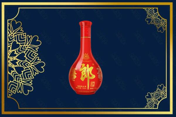 广元利州区高价求购回收郎酒
